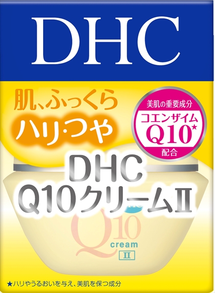 ＤＨＣ　Ｑ１０クリーム2（ＳＳ）２０Ｇ 【 DHC 】 【 化粧品 】