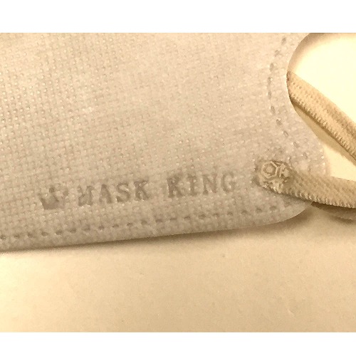 新感覚＋超軽量】MASK KING 3D特殊立体形状 3層不織布カラー