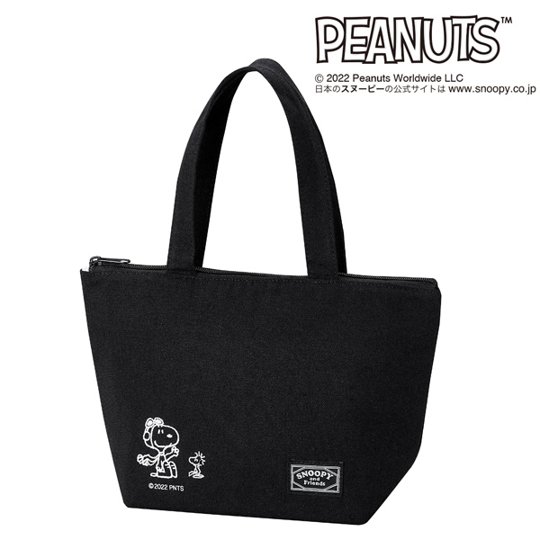 PEANUTS EVERYDAY BK スヌーピー ランチバッグ ファスナー付 TB-14 雑貨のFULTAC（フルタック） | 卸売・  問屋・仕入れの専門サイト【NETSEA】