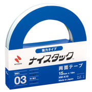 ニチバン 両面テープ ナイスタック強力NW-K15 15×18 NW-K15