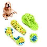犬用品　ペット用品　犬おもちゃ　噛むおもちゃ　ペット噛む玩具 噛み癖予防 8個セット