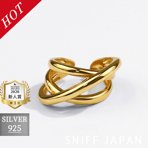 【大人風】【NEW日本在庫即納】金アレ対応素材　S925コーティング silverring リング　指輪　真鍮