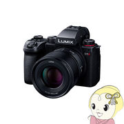 デジタル一眼カメラ Panasonic パナソニック LUMIX DC-S5M2W ダブルレンズキット