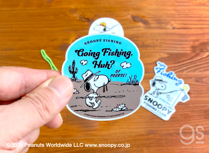 SNOOPY FISHING ダイカットステッカー Go Fishing Green スヌーピー ピーナッツ 釣り PEANUTS SNO-004  株式会社 ゼネラルステッカー 問屋・仕入れ・卸・卸売の専門【仕入れならNETSEA】