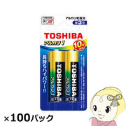 東芝 アルカリ乾電池 アルカリ1 単3 200本入 (2本×100パック)
