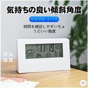 置き時計 目覚まし時計 おしゃれ デジタル 北欧 シンプル モダン こども コンパクト スタイリッシュ