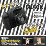 ミニトイカメラ BLACK