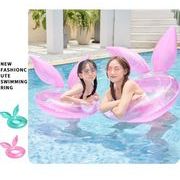 2023 ハワイ  韓国風 子供用 浮き輪  砂浜 かわいい  キッズ  プール用品 水遊び  親子 大人用2色