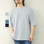 Tシャツ メンズ 半袖 梨地 ストレッチ ビッグシルエット ビッグTシャツ カットソー サロン系 韓国系 モード