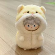 新作 ぬいぐるみ用服  ドール用 着せ替え服 人形doll ミニドール 10cm ぬい服  ドールハウス 可愛い