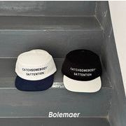 2025 新作 韓国風  子供帽   ベビー用  帽子  キャップ  ハット      帽   おしゃれ   2色