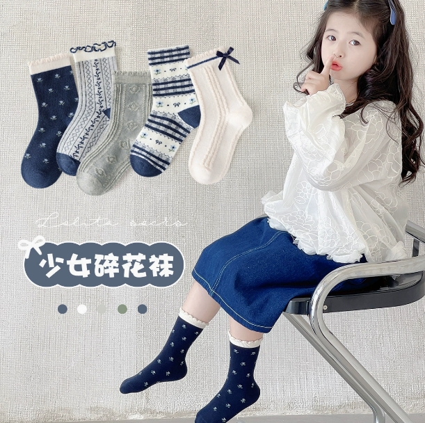 2025 人気新作    子供靴下  韓国風子供服 ベビー靴  ベビー用    ソックス    5足入り  花柄