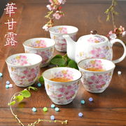 【ご紹介します！安心の日本製！人気の桜の食器！】華甘露5客ポット茶器