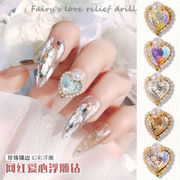 韓国風  飾り DIY素材   貼り付けパーツ  アクセサリー  ダイヤモンド  ネイルアート  ネイルパーツ 5色