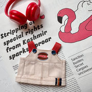 新作 ぬいぐるみ用服 ドール用  着せ替え服  おもちゃ  人形 ミニドール 10cm  17cmぬい服