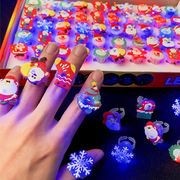 ins 人気   クリスマス   指輪   光るおもちゃ   オモチャ 玩具   キラキラ   お祭り イベント