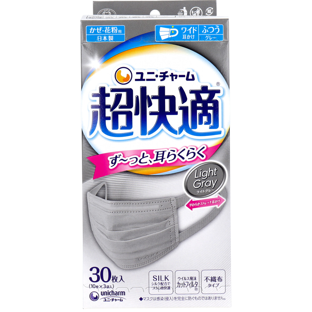 超快適マスク 風邪・花粉用 プリーツタイプ ふつうサイズ30枚入×6箱