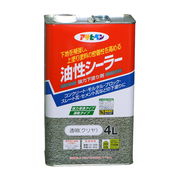 アサヒペン 油性シーラー 4L 透明(クリヤ)