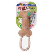 [ドギーマンハヤシ] 牛革スーパートイ　ボーン