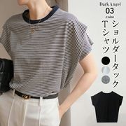 2023春夏 韓国風 レディース服 Tシャツス トップス シンプル カジュアル きれいめ 6色