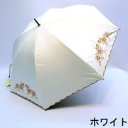 【晴雨兼用】【長傘】UVカット率99％ローズモチーフ柄刺繍サクラ骨手開き傘