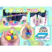 ぷよぷよカラフルボール