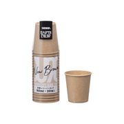 サンナップ アースカラー未晒ペーパーカップ 90ml 20個入 C9020MZ