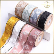【8色】リボンテープ お花シワ加工 ラッピング プレゼント ギフト 布小物 服飾 花束包装 手芸材料