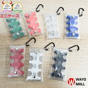 コインホルダー ミニケース付き 小銭入れ チューカー コインケース 硬貨仕分け 取り出し便利