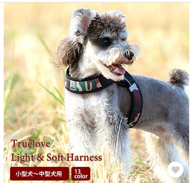 犬 ハーネス 可愛い 全13色 小型犬 中型犬 ハーネス 軽い 痛くない 胴輪 メッシュ クッション 立体構造