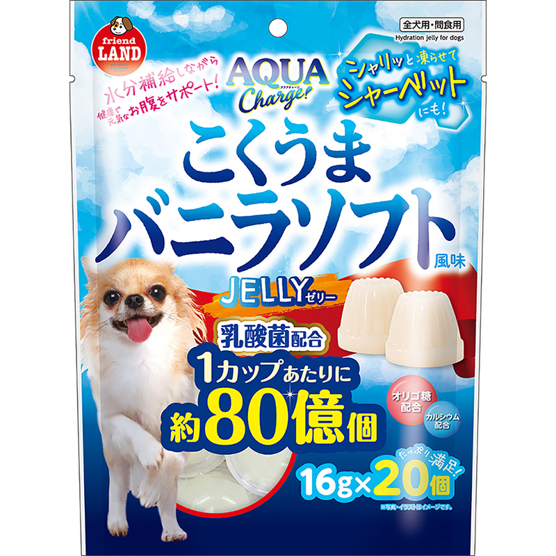 マルカン］アクアチャージ こくうまバニラソフト風味ゼリー 16g