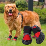犬靴 ペット靴 シューズ 犬の靴 大型犬 中型犬 （1セット4個入り）柔らかく 軽い