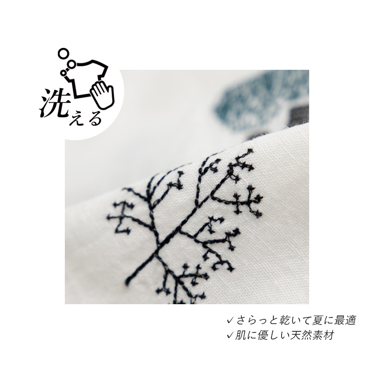 麻混】コットン×リネン ナチュラル刺繍入りゆったりオーバーブラウス A