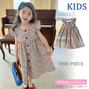 2023新作  韓国子供服 子供 キッズ 女の子 かわいい ドレス ワンピース フリル袖 花柄 小花柄 ボタン
