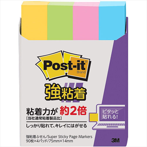 【10個セット】 3M Post-it ポストイット 強粘着見出し小 ネオンカラー 混色