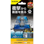 エレコム iPhone 14 ガラスフィルム SHOCKPROOF 高透明 ブルーライトカ