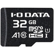 IOデータ A1/UHS-I UHS スピードクラス1対応 microSDメモリーカード