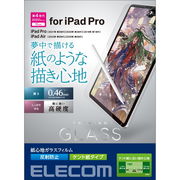 エレコム iPad Pro 11インチ 第4世代 ガラスフィルム 紙心地 反射防止 ケント