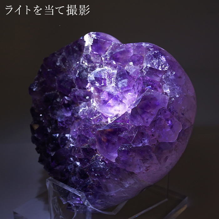 アメジストハートクラスター 425g ブラジル産 台付き amethyst 2月