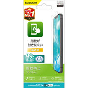 エレコム iPhone 14 Plus フィルム 指紋防止 高透明 PM-A22BFLFG
