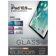 エレコム iPad 第10世代 ガラスフィルム 高透明 TB-A22RFLGG