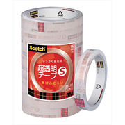【10巻入×5セット】 3M Scotch スコッチ 超透明テープS 工業用包装 10巻入