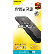 エレコム iPhone 14 Plus 背面用ガラスフィルム 高透明 PM-A22BFLG