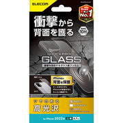 エレコム iPhone 14 Plus 背面用ガラスフィルム 衝撃吸収 PM-A22BFL