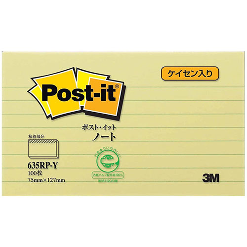 3M Post-it ポストイット ラインノート再生紙 イエロー75×127 3M-635