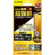 エレコム iPhone 14 ガラスフィルム 超強靭 高透明 PM-A22AFLGH