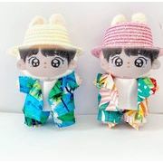 ハワイ 17cm用 人形doll  ぬいぐるみ用服 人形着せ替え ミニチュア ミニドール 着せ替え服 玩具