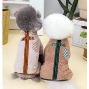 秋冬人気    小型犬服   犬服 ふわふわ ペット服  カーディガン  ペット用品 裹起毛 可愛い   保温  2色