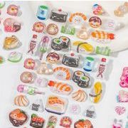 寿司  立体シール 3Dステッカー シール 立体ステッカーぷっくりシール ぷくぷくシール