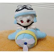 飛行機  10cm用  ぬい服 着せ替え 人形doll ぬいぐるみ用服 ミニチュア  ドール着替